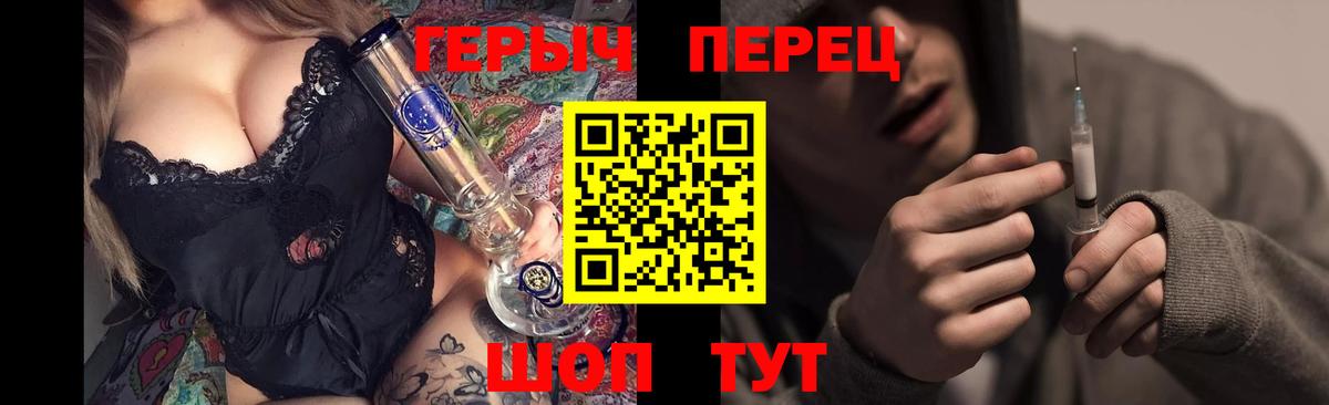 Героин Афган Сыктывкар