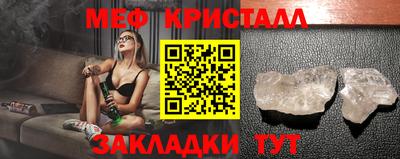 твердый Нягань