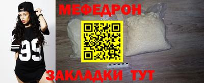 твердый Нягань