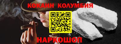 mix Обнинск