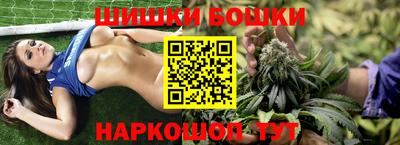 мескалин Обь