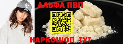 твердый Нягань
