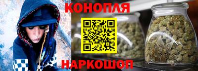 мескалин Обь