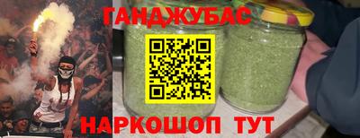 mix Обнинск