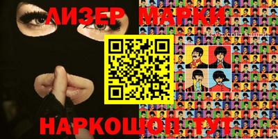 mix Обнинск