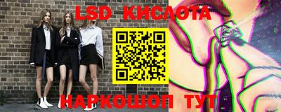 mix Обнинск