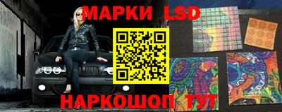 mix Обнинск