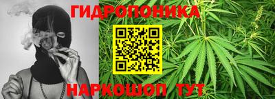 мескалин Обь