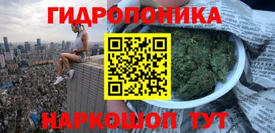 mix Обнинск