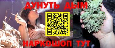 мескалин Обь