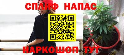 mix Обнинск