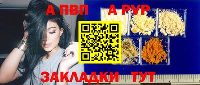 твердый Нягань