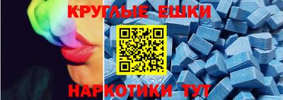 твердый Нягань