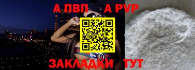 твердый Нягань