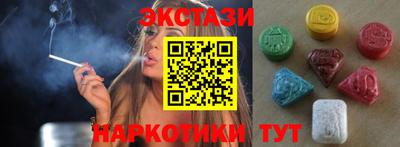 твердый Нягань
