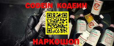 mix Обнинск
