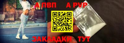 твердый Нягань