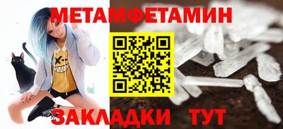 mix Обнинск