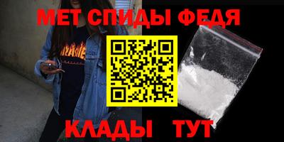 мескалин Обь