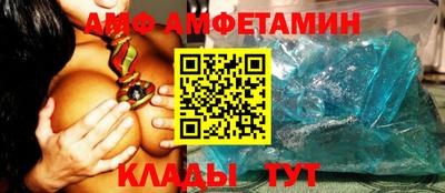 мескалин Обь