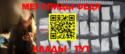 mix Обнинск