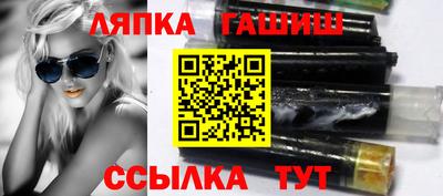 mix Обнинск