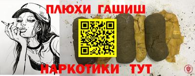 mix Обнинск