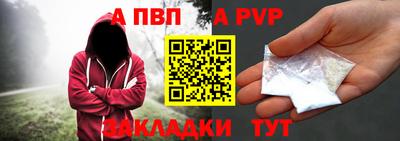 мескалин Обь