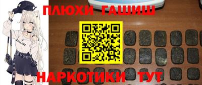 mix Обнинск