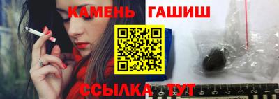 mix Обнинск