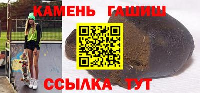 мескалин Обь