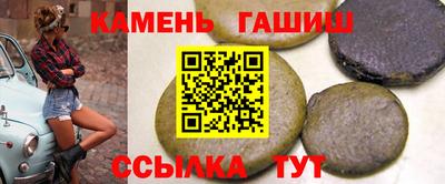 mix Обнинск